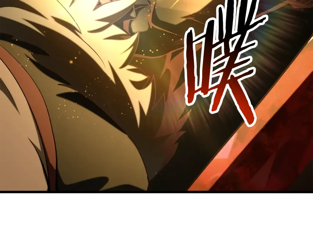 第278话 舍生取义 第165页