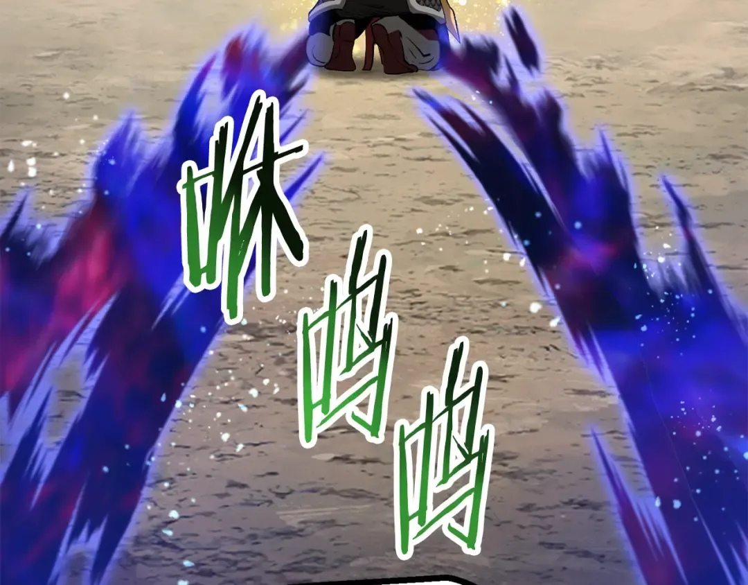 第278话 舍生取义 第178页