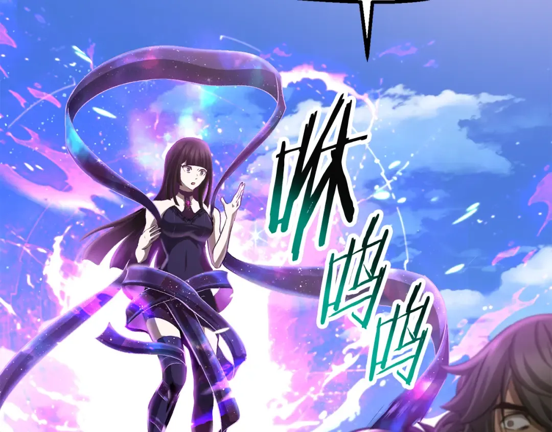 第278话 舍生取义 第182页