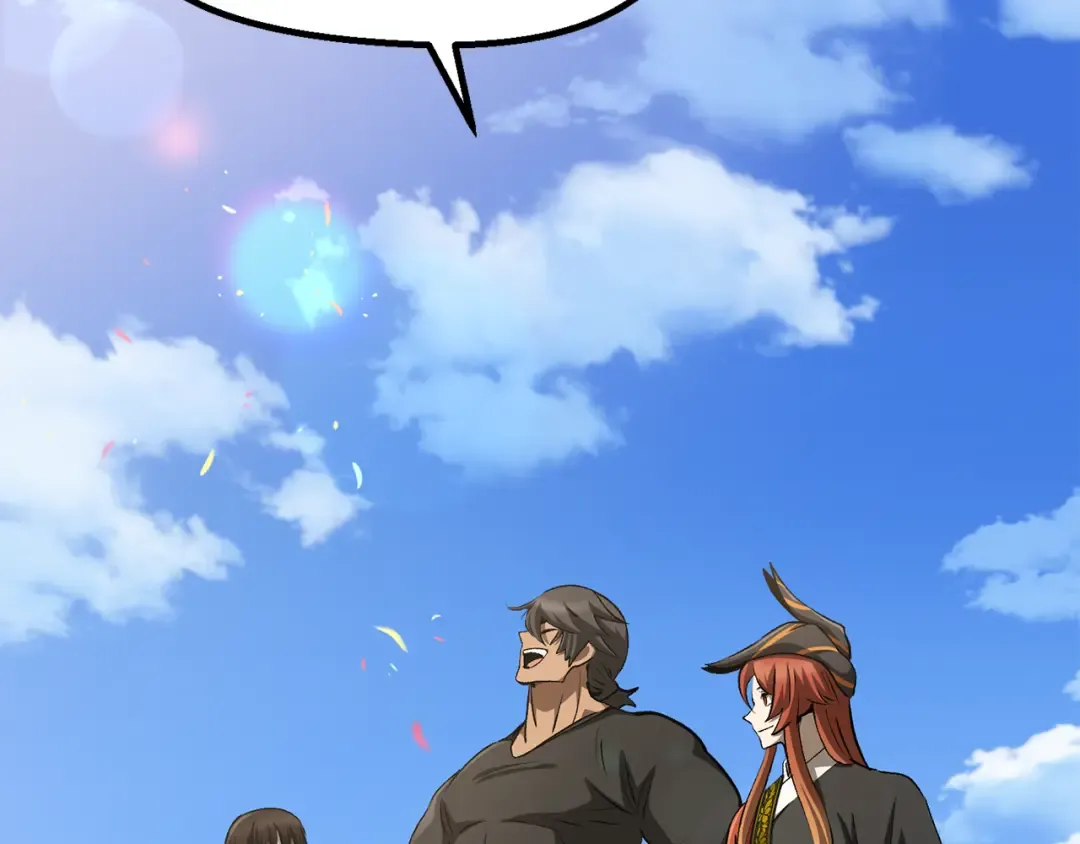 第278话 舍生取义 第235页