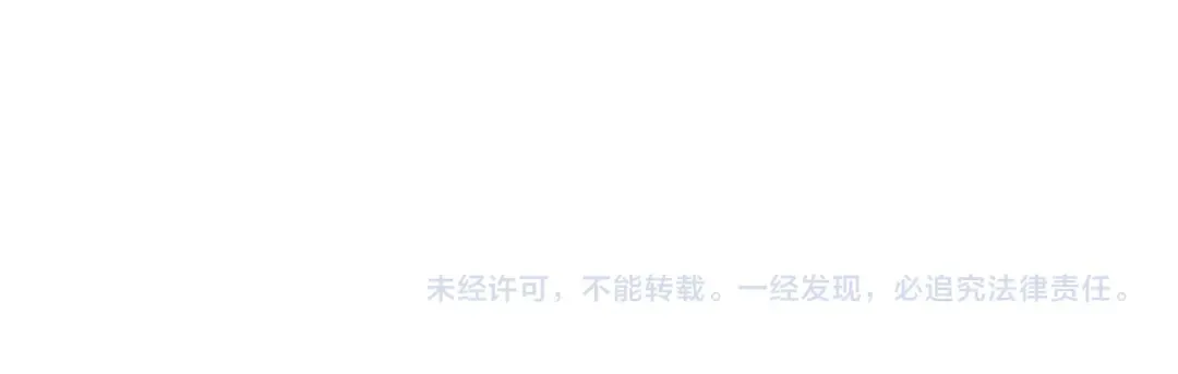 第278话 舍生取义 第291页
