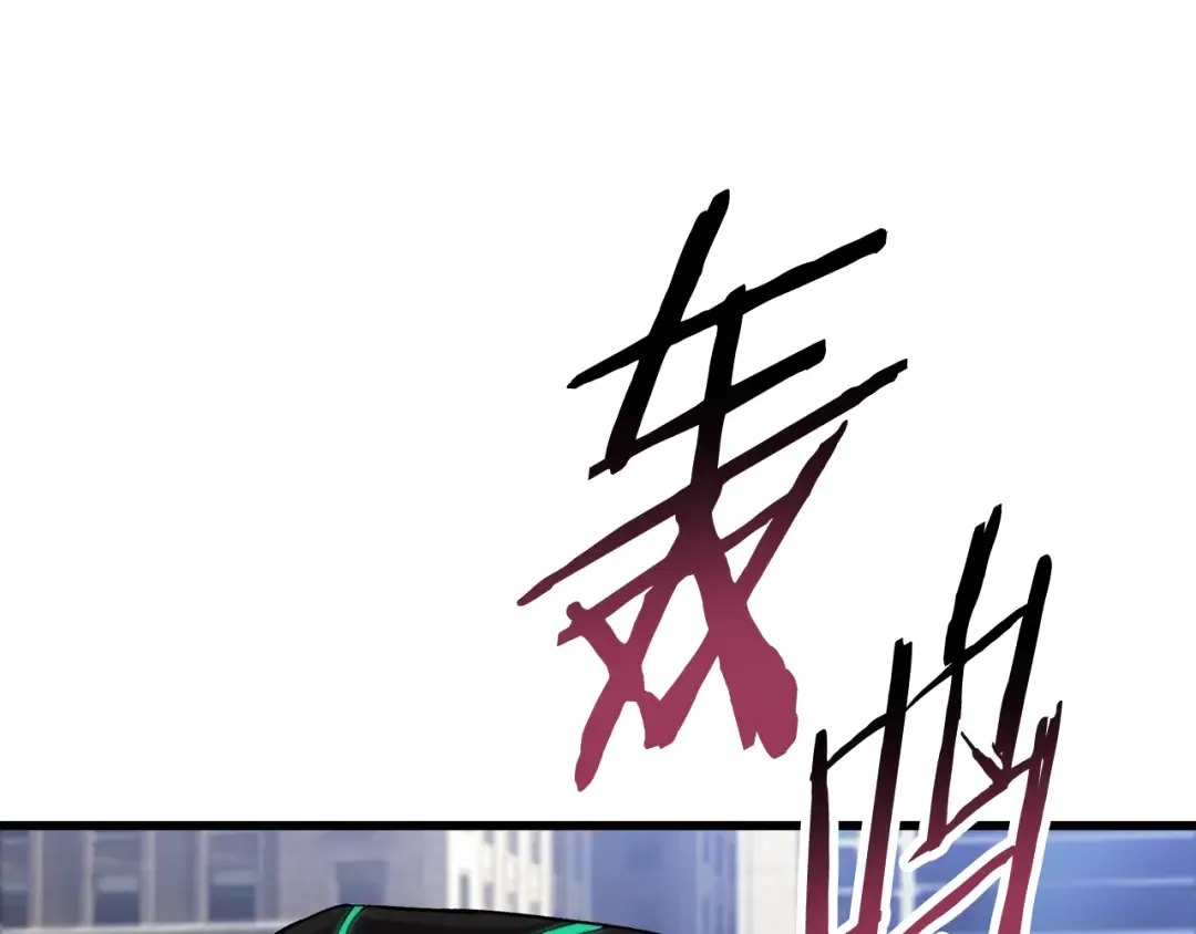 第5季 完结话 我不接受这种结局 第76页