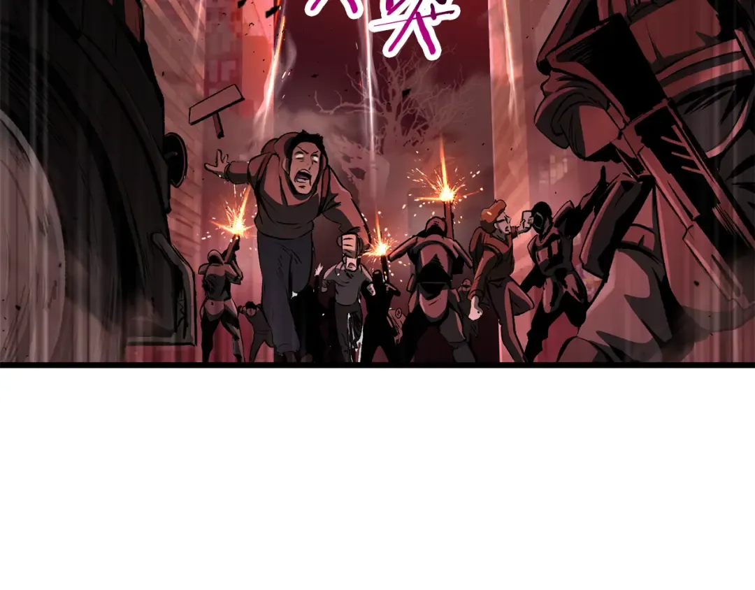 第5季 完结话 我不接受这种结局 第89页