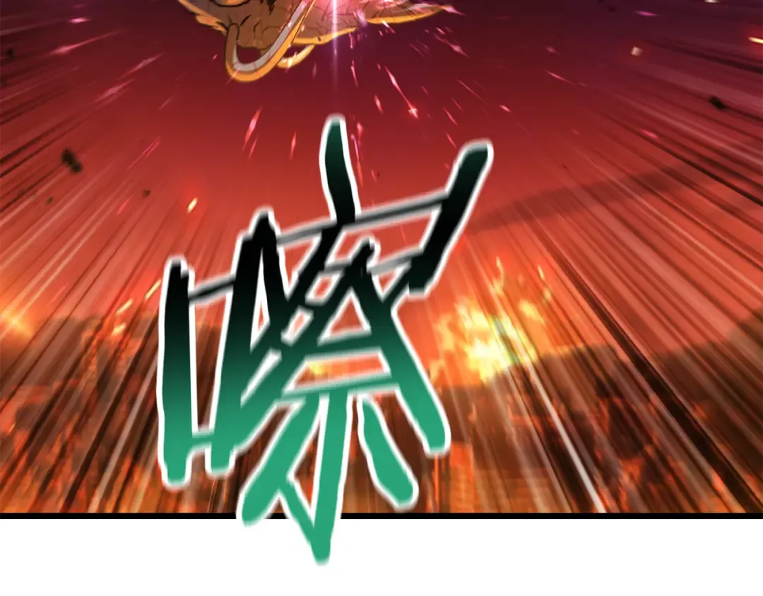 第5季 完结话 我不接受这种结局 第106页