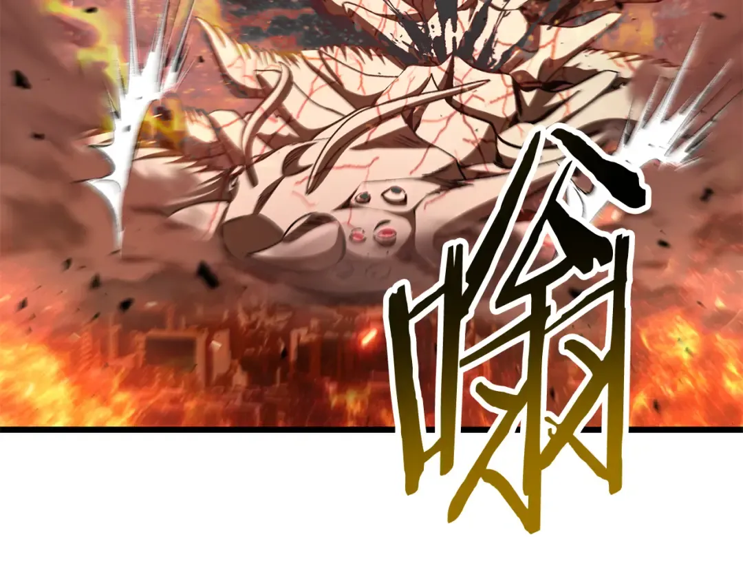 第5季 完结话 我不接受这种结局 第109页