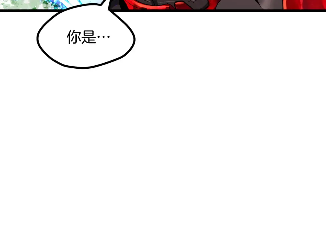 第5季 完结话 我不接受这种结局 第155页