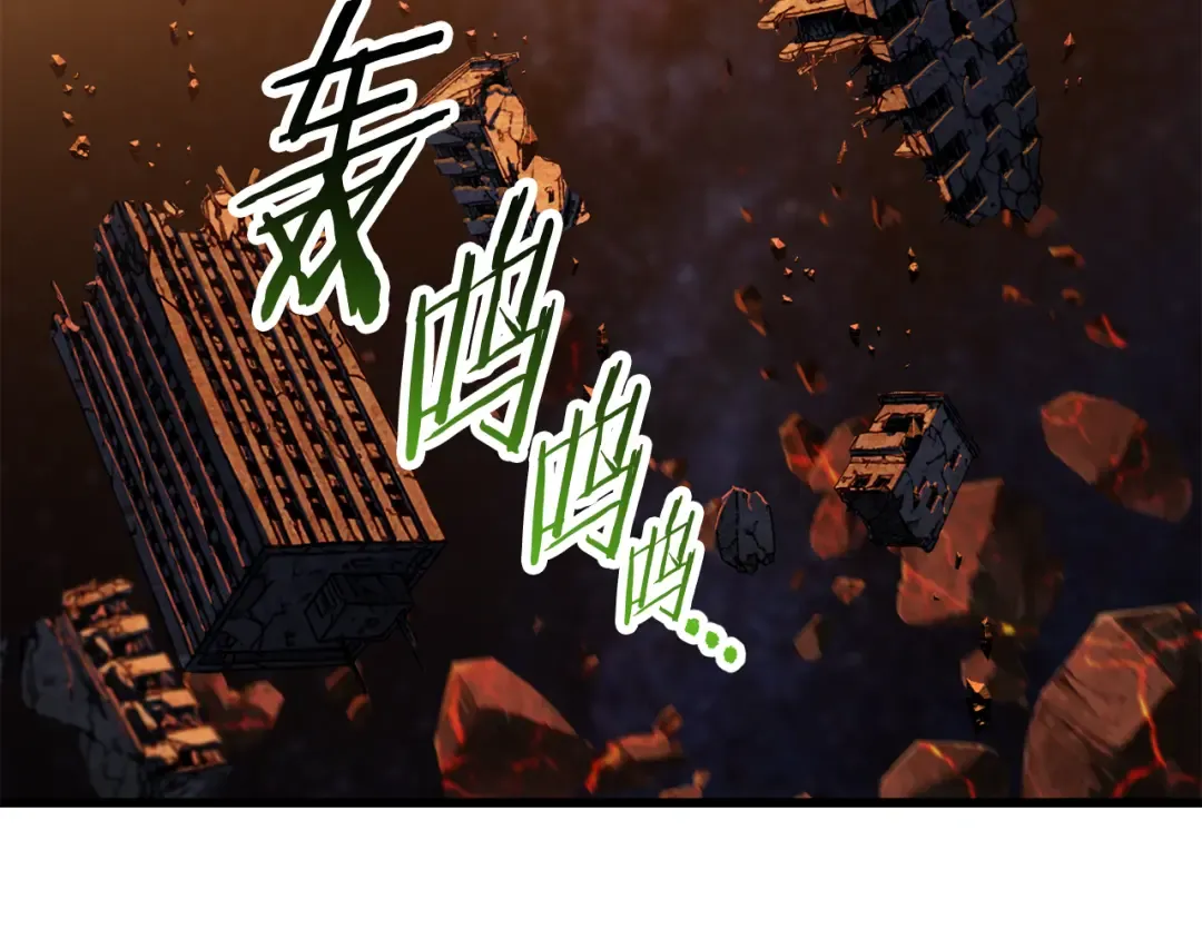 第5季 完结话 我不接受这种结局 第185页