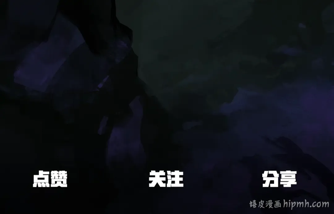 第5季 完结话 我不接受这种结局 第329页