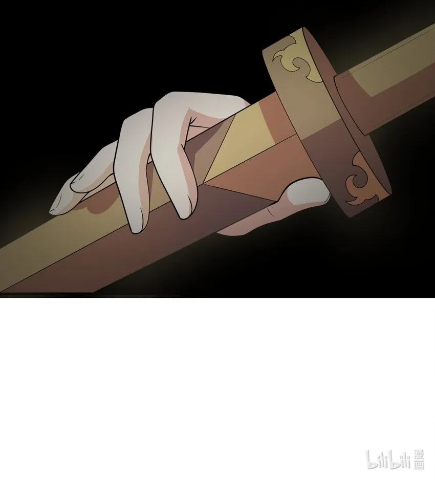 129 炸门 第66页
