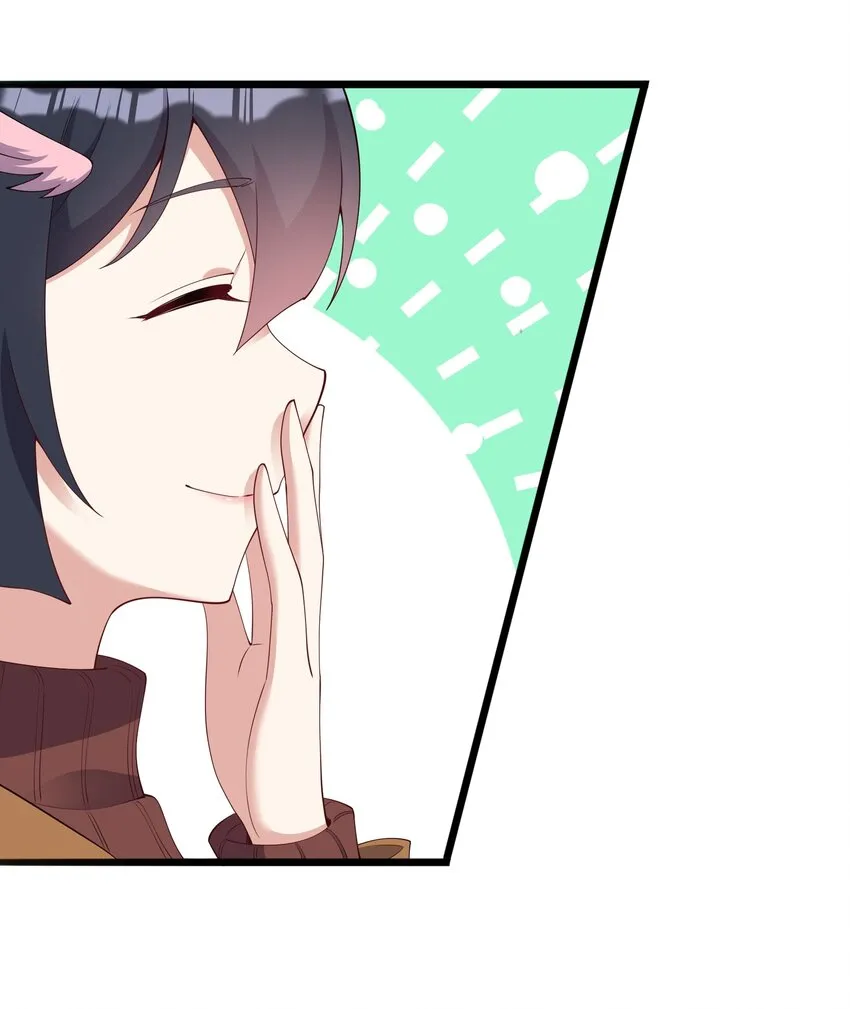 108 让摸一下 第26页