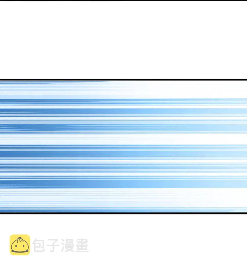 106 制胜一击 第21页