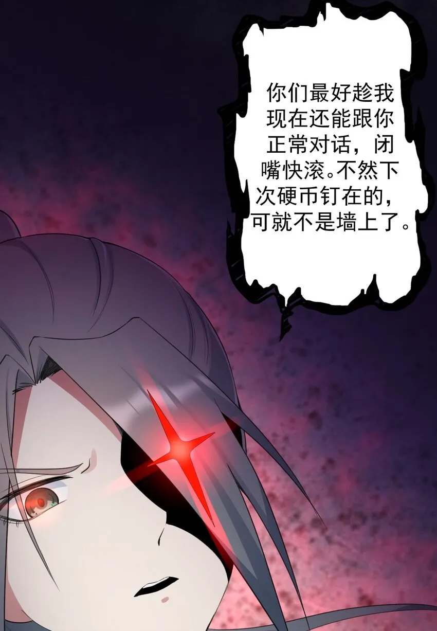 032 小姐姐你好可爱 第16页