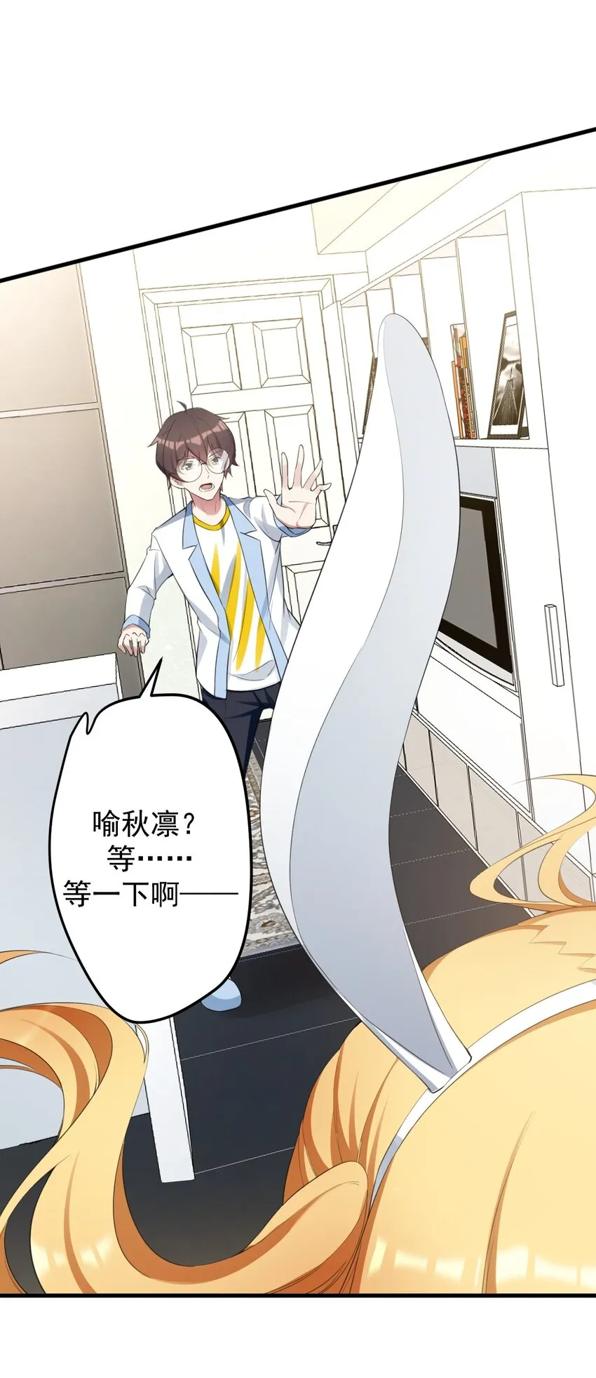 035 摩托车行吗 第2页