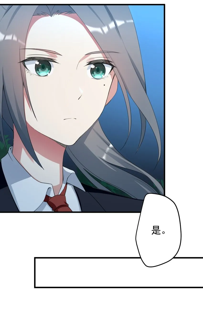 035 摩托车行吗 第23页