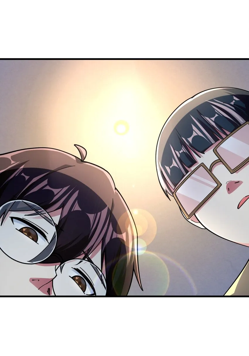051 复仇开始 第44页