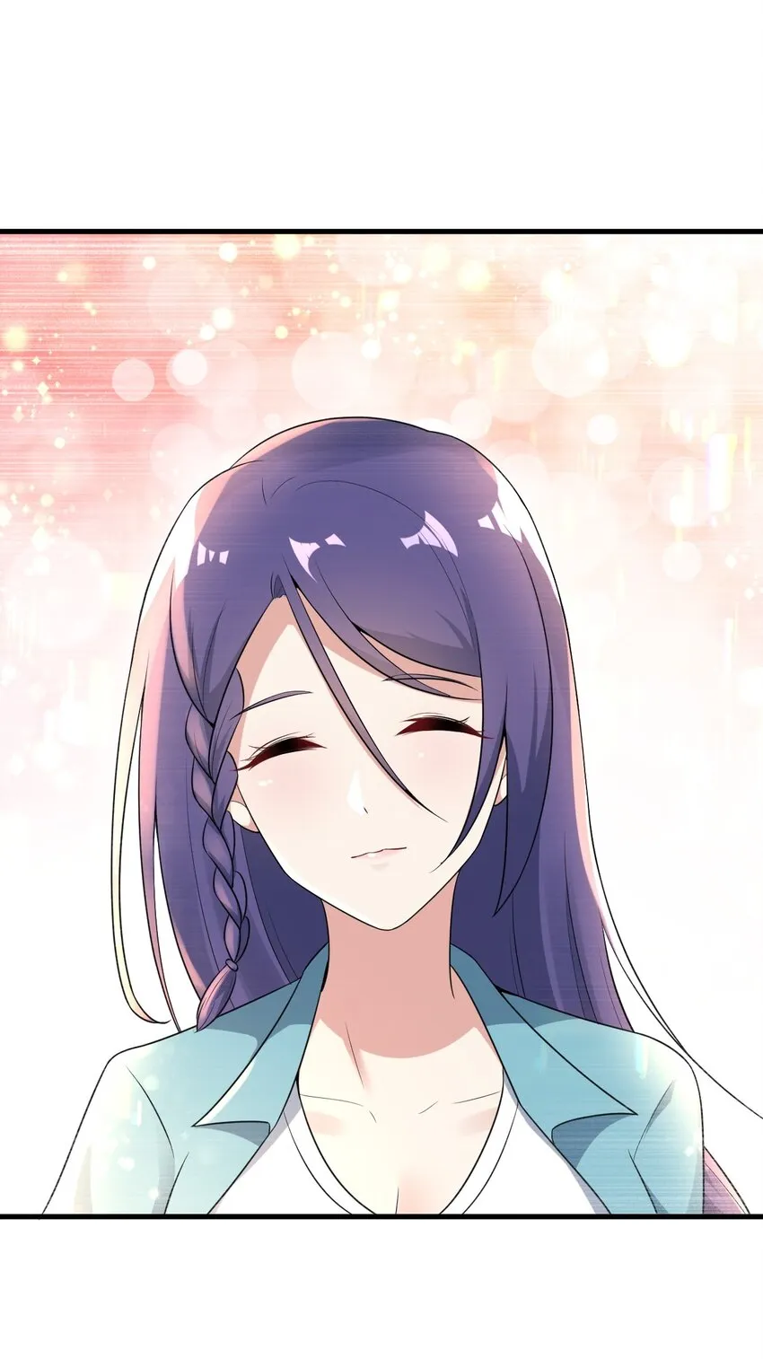 051 复仇开始 第62页