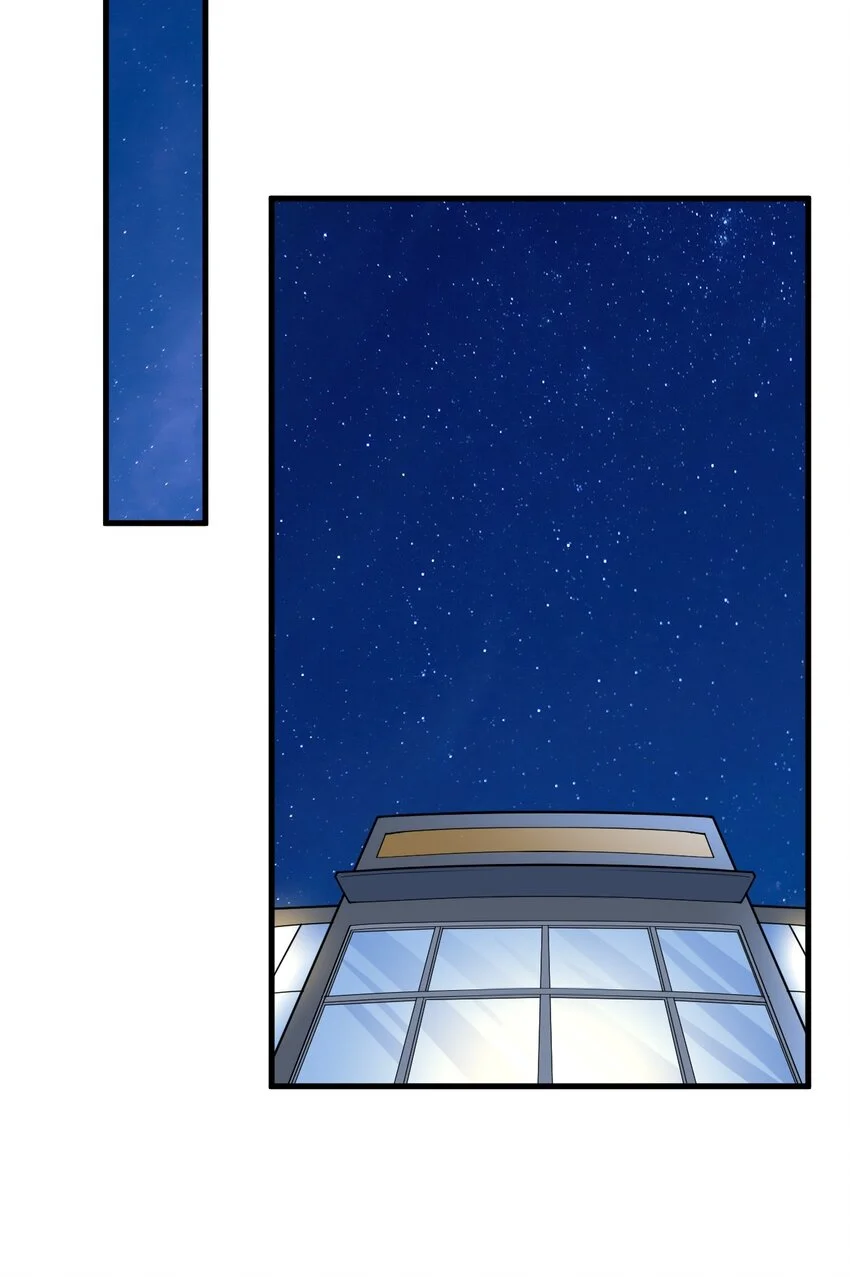 057 k歌之王 第24页