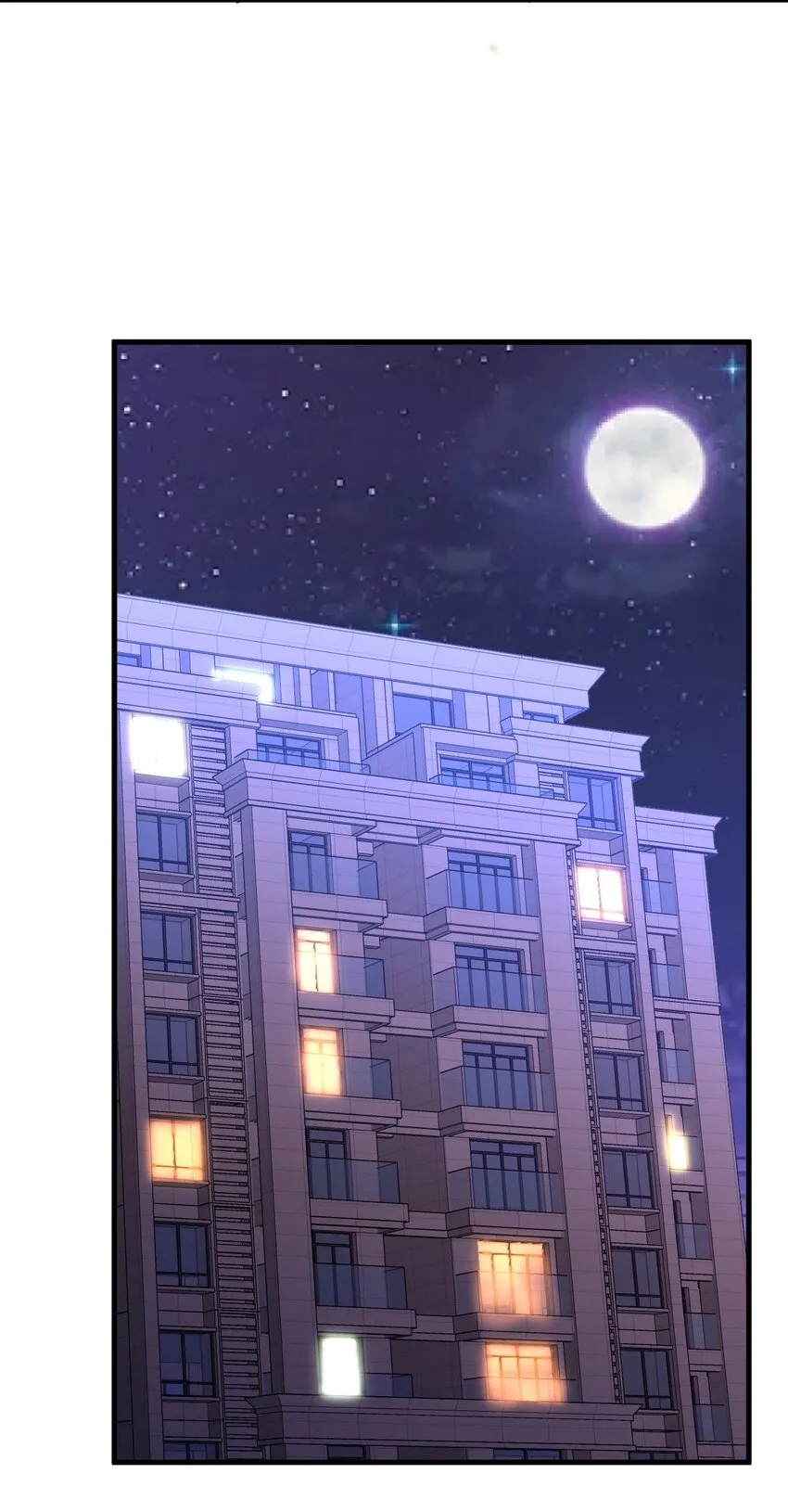 060 大自爆上 第44页