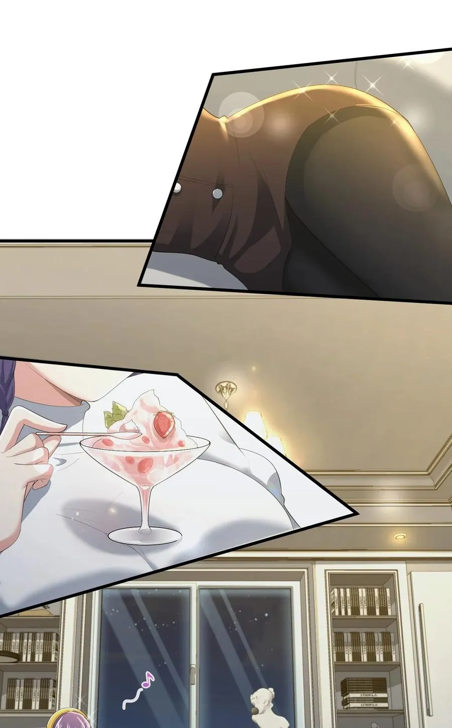 070 秘密基地 第5页