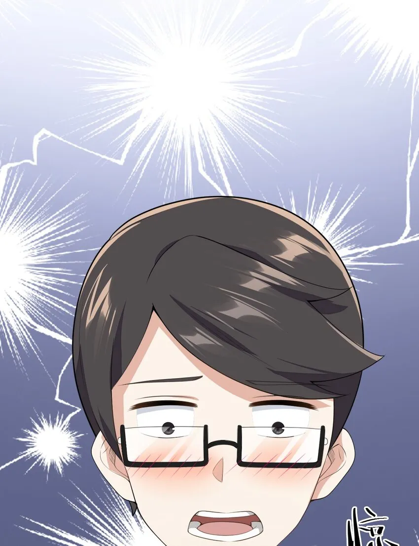 084 泳装的期待~ 第7页