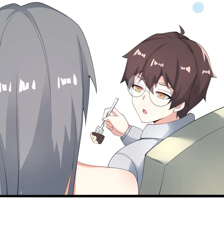 118少女绘梦 第29页