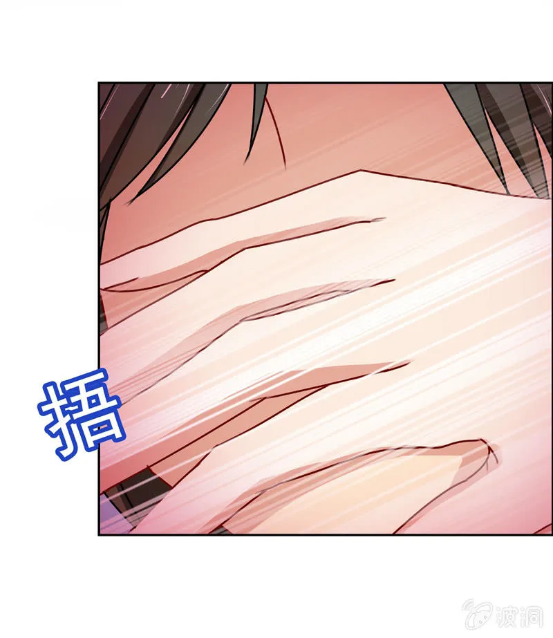 合个影吧 第7页