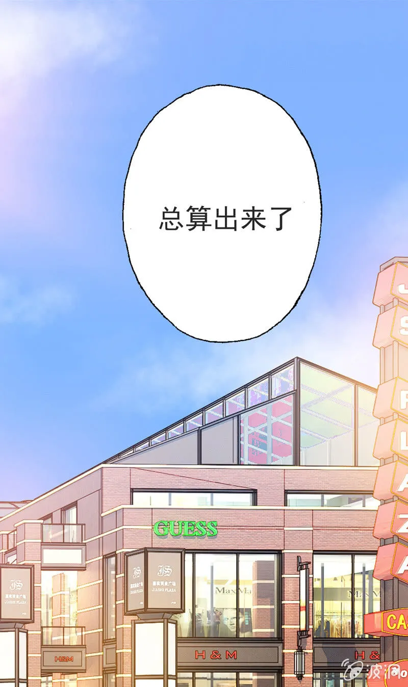 合个影吧 第10页