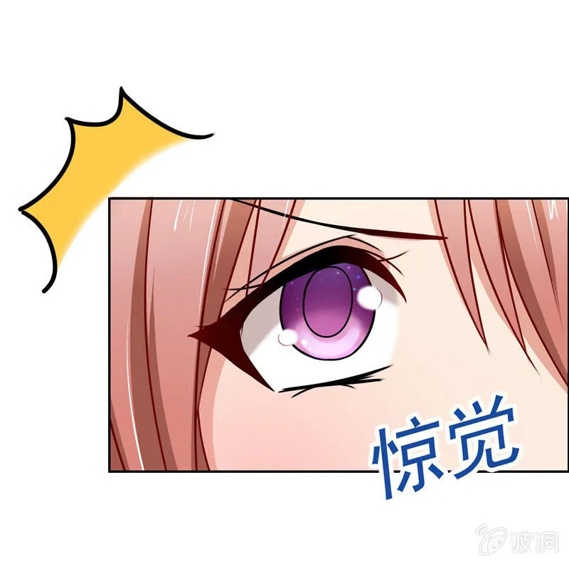 合个影吧 第25页