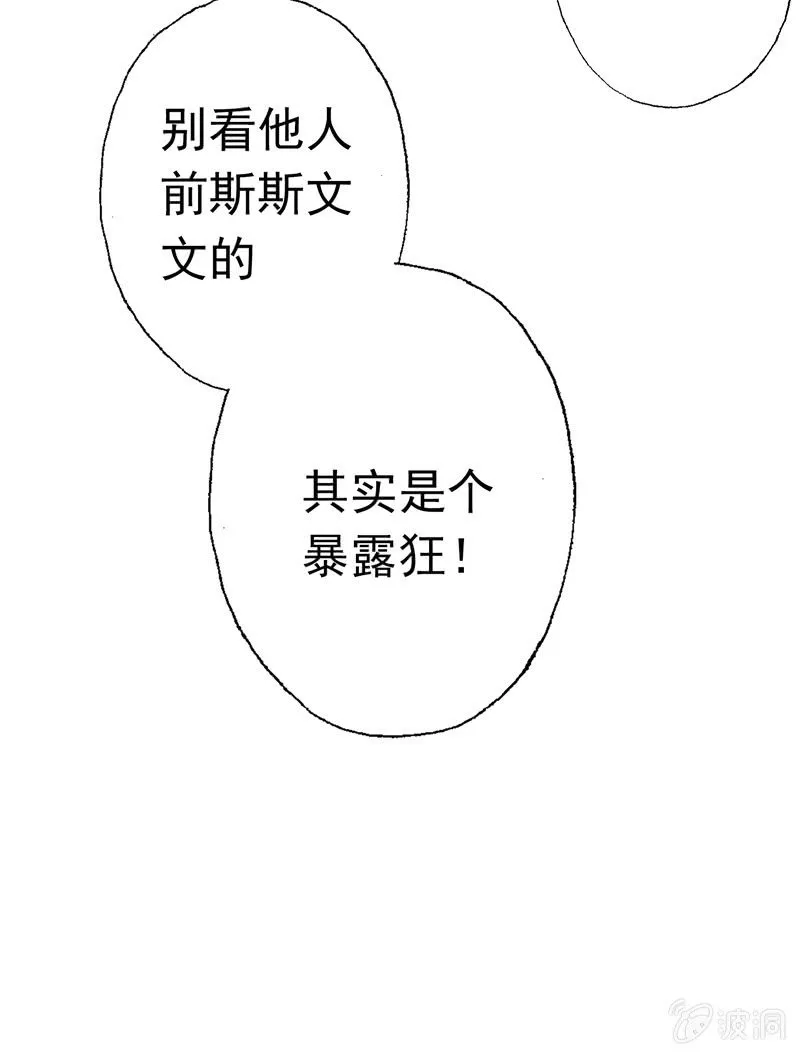 助攻 第9页