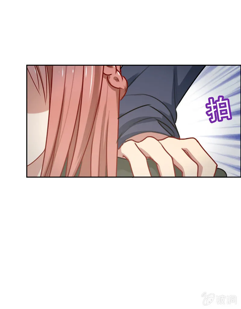 助攻 第10页