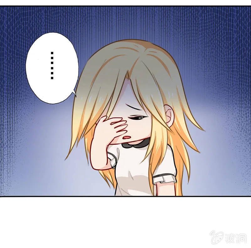助攻 第14页