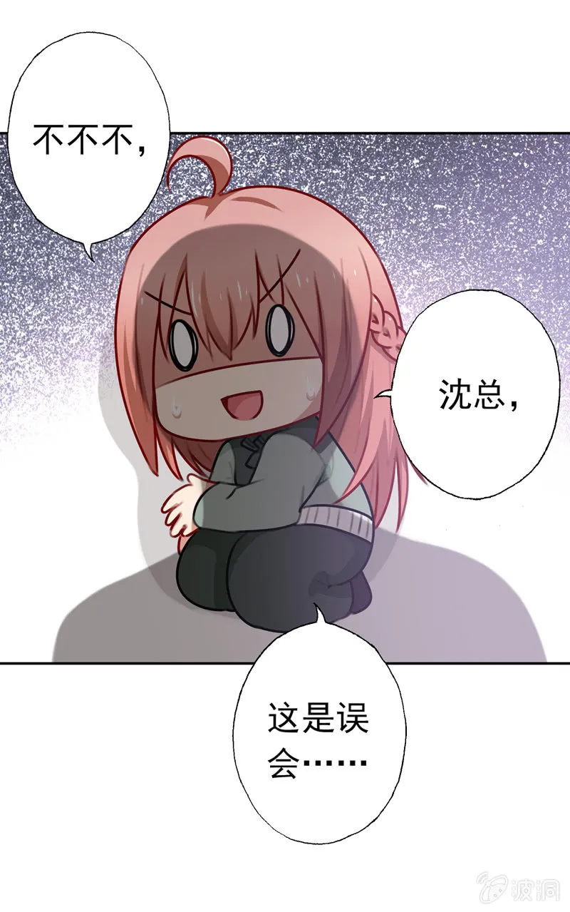 助攻 第18页