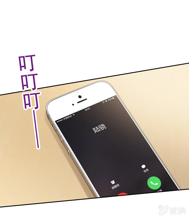 助攻 第22页