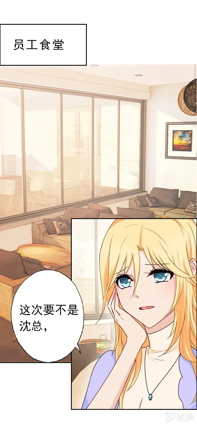 笑里藏刀 第1页