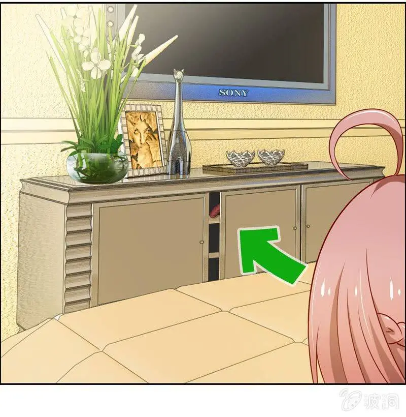 事后？！ 第16页