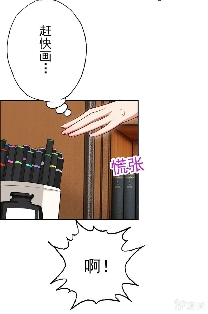 一次小小的考验 第1页