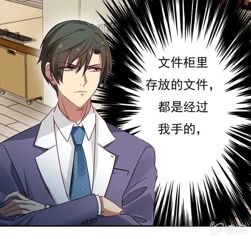 大功告成！ 第1页