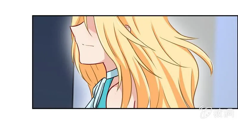 为天天打call！ 第6页