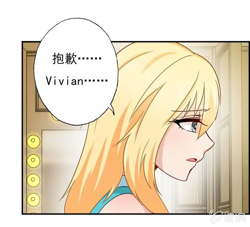 导火索 第5页