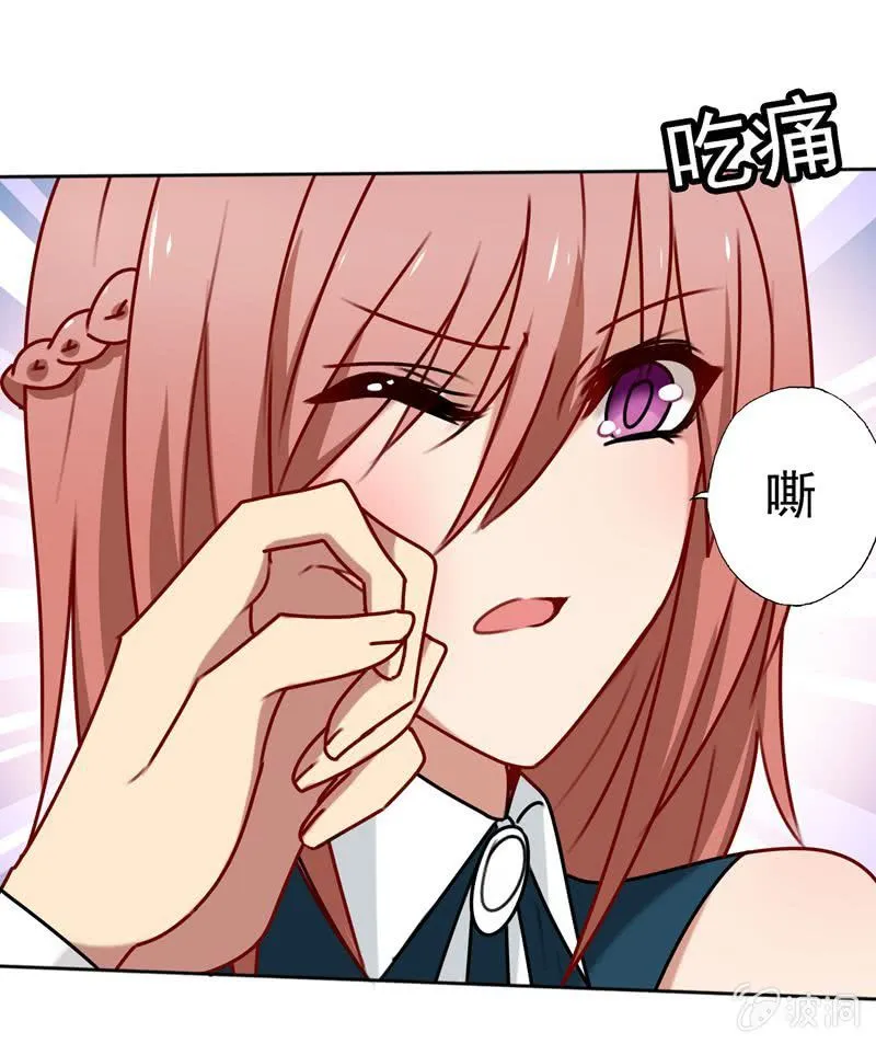 最坏的情况 第9页