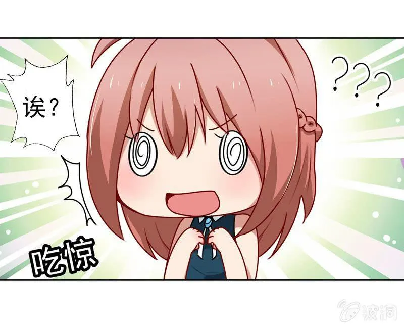最坏的情况 第17页