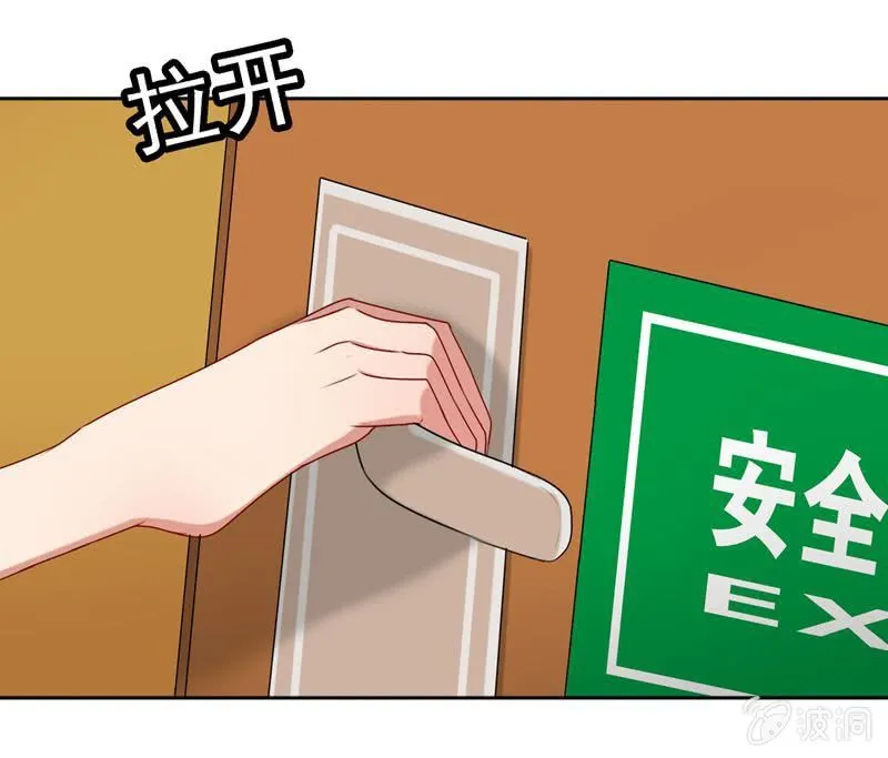 最坏的情况 第24页