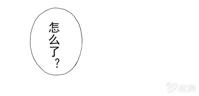 最坏的情况 第30页
