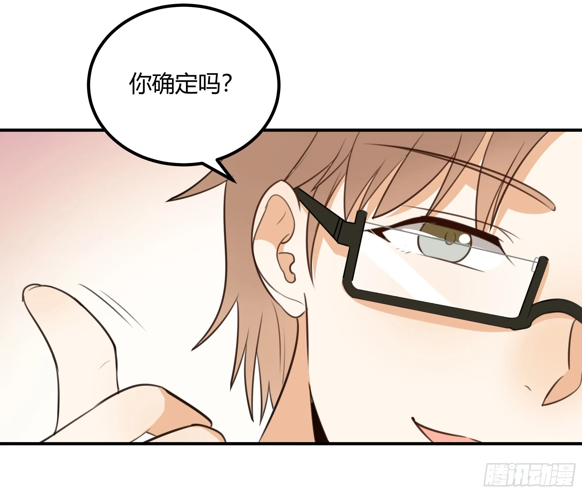 照片 第6页