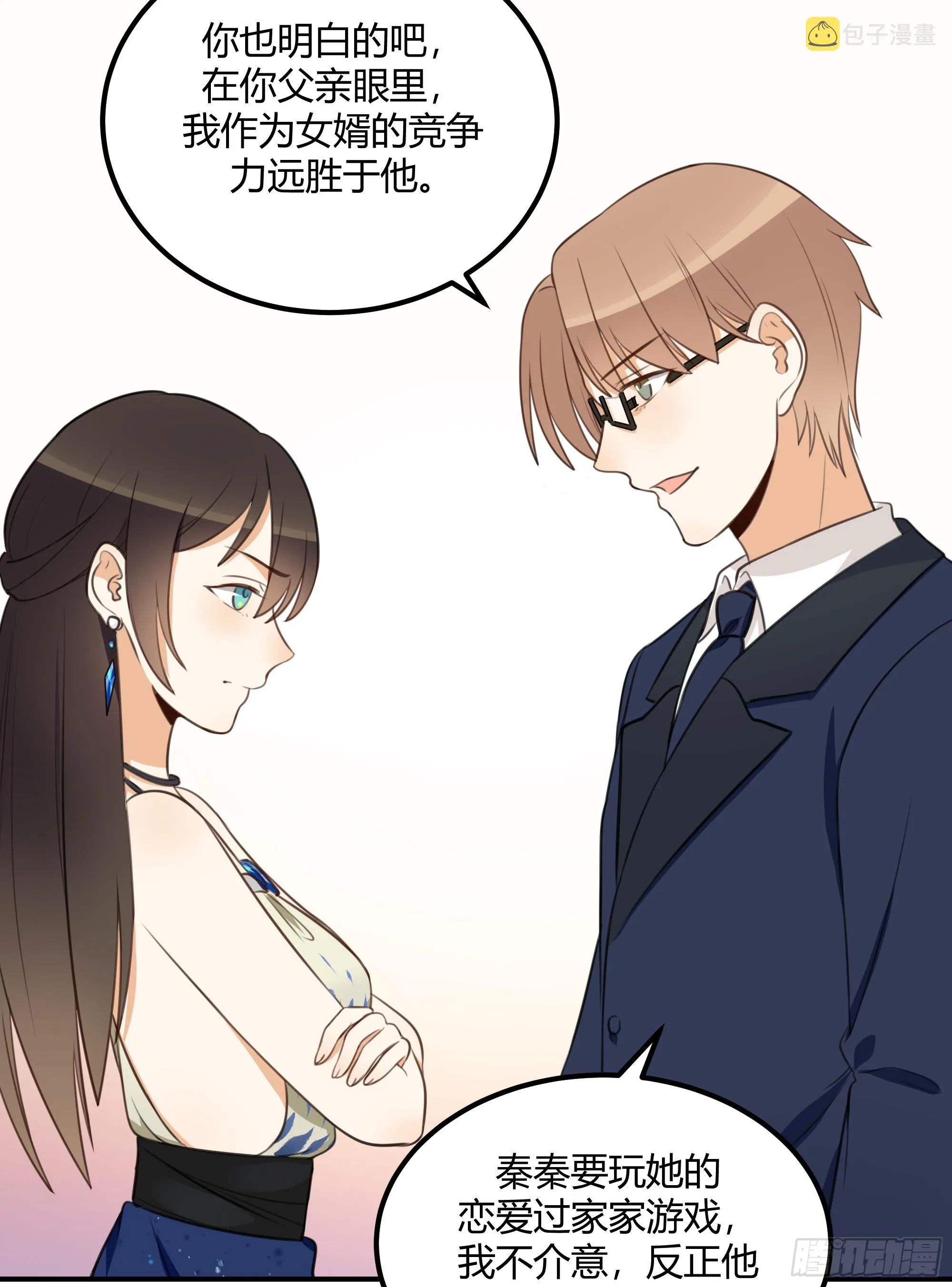 照片 第19页