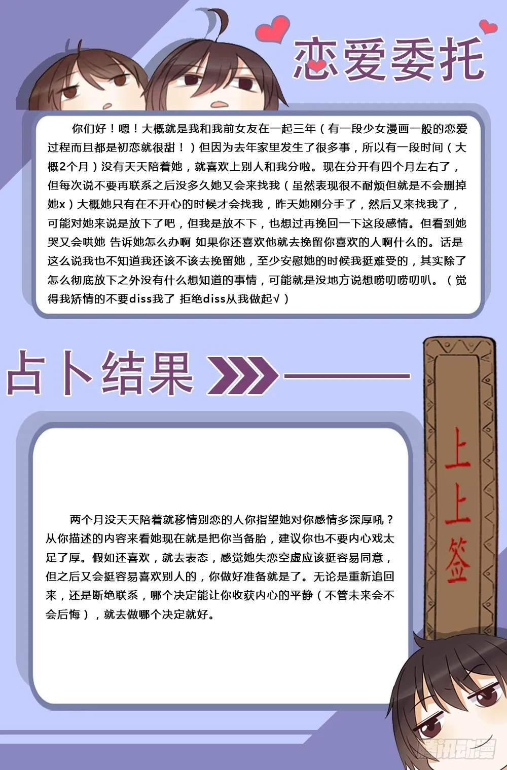 照片 第33页