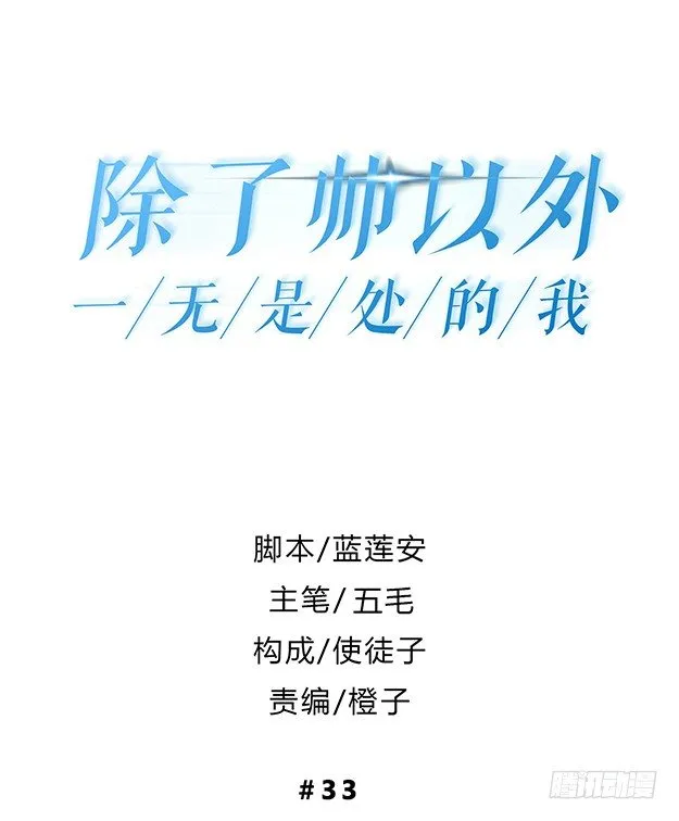 方案B 第1页