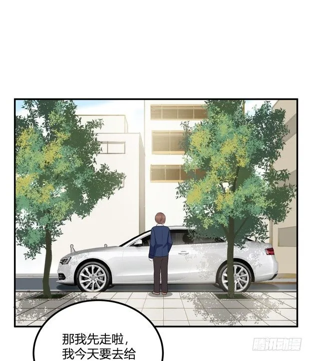 方案B 第2页