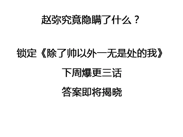 方案B 第69页