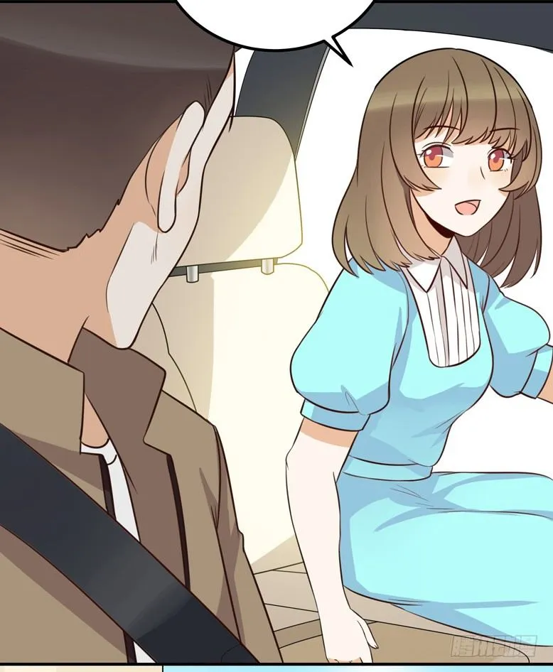 事故 第11页